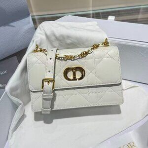 Classic DIOR Bag: A Stylish and Versatile Choice for Elegance